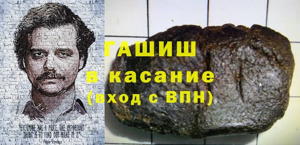 прущие крисы Новодвинск