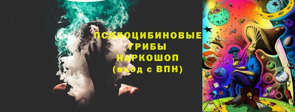 a pvp Новокубанск