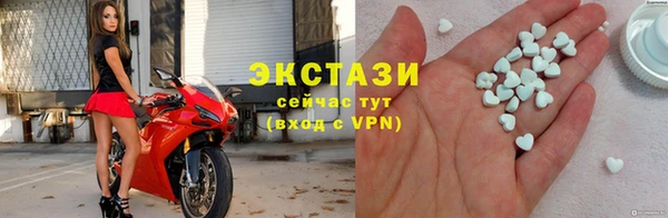 a pvp Новокубанск