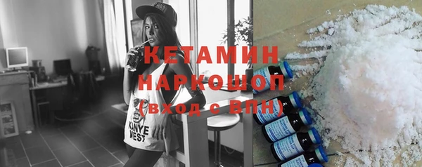 a pvp Новокубанск