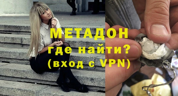 крисы Новозыбков
