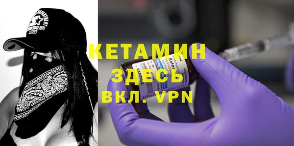 a pvp Новокубанск