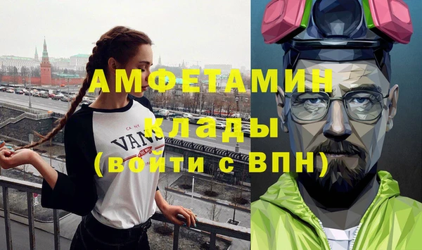 a pvp Новокубанск