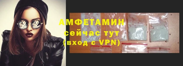 a pvp Новокубанск