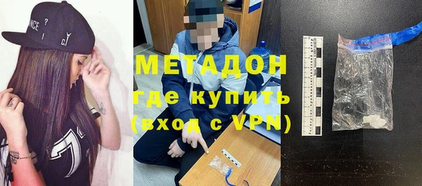 a pvp Новокубанск