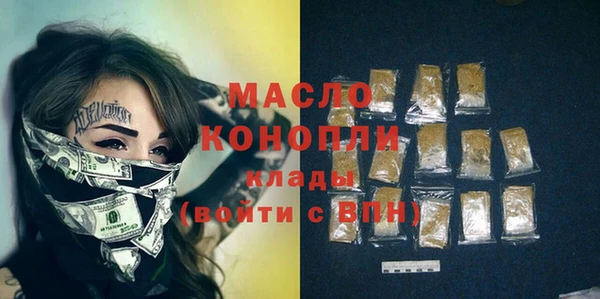 a pvp Новокубанск