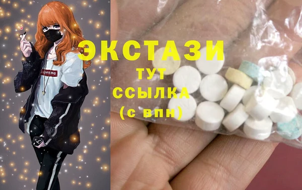 a pvp Новокубанск