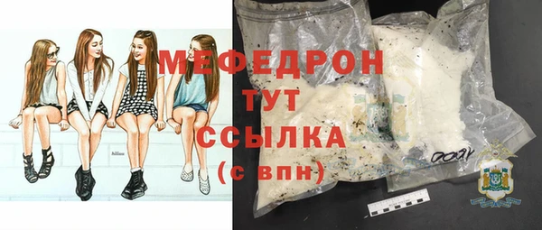 a pvp Новокубанск