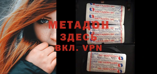 a pvp Новокубанск