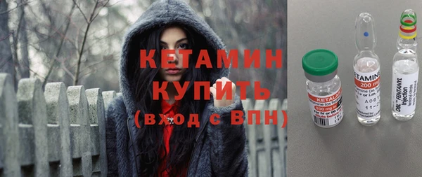 a pvp Новокубанск