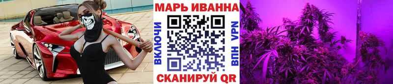 hydra маркетплейс  Правдинск  Марихуана AK-47 
